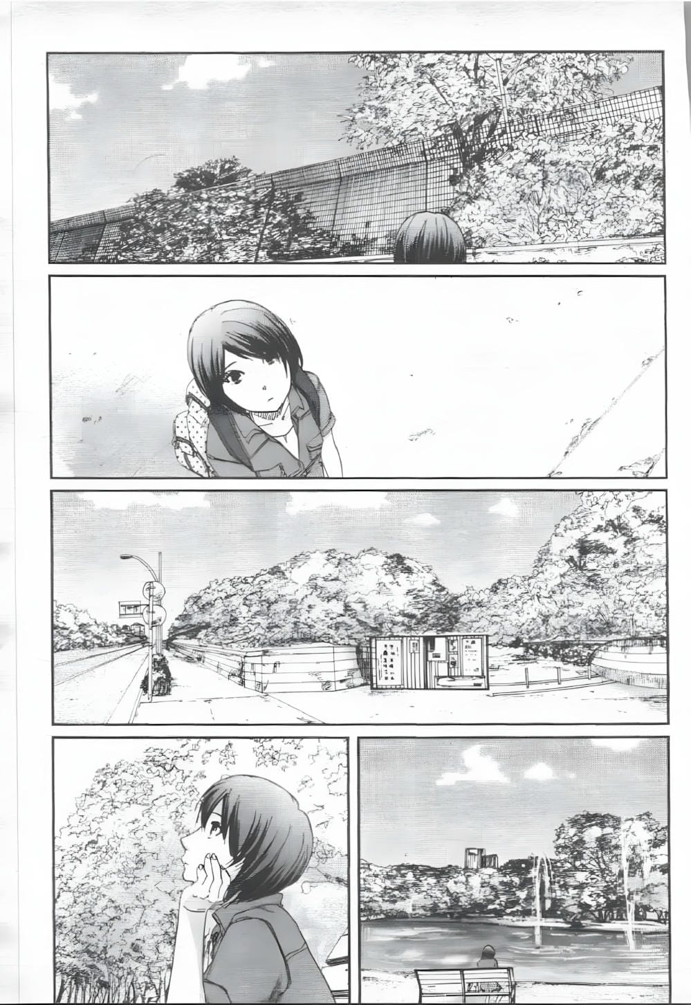 Truyện Tranh 5 Centimet Trên Giây - 5 Centimeters Per Second trang 3