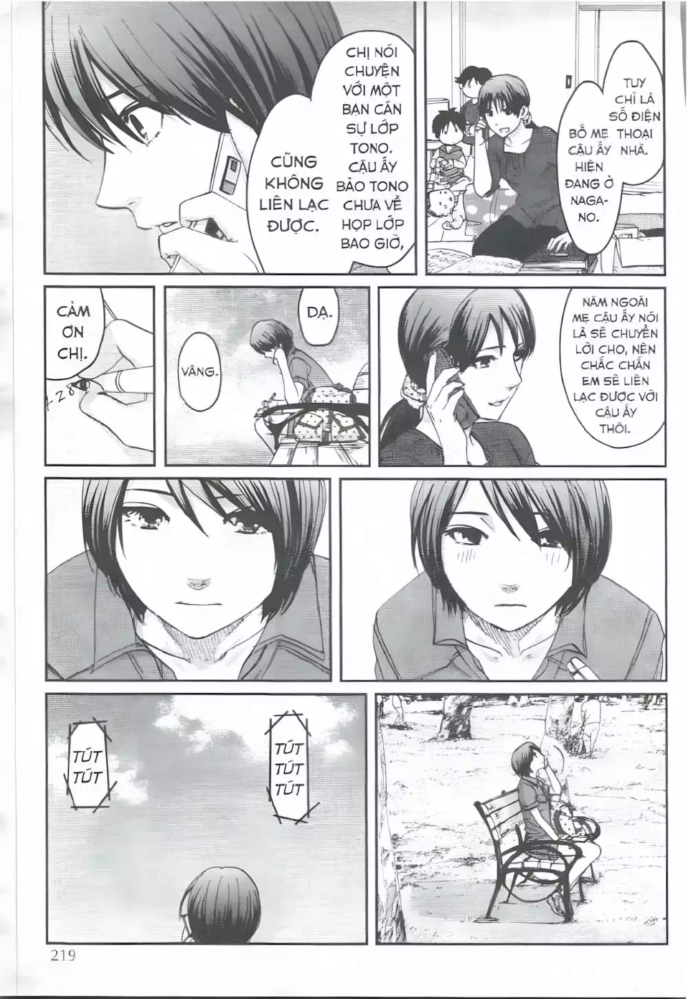 Truyện Tranh 5 Centimet Trên Giây - 5 Centimeters Per Second trang 3