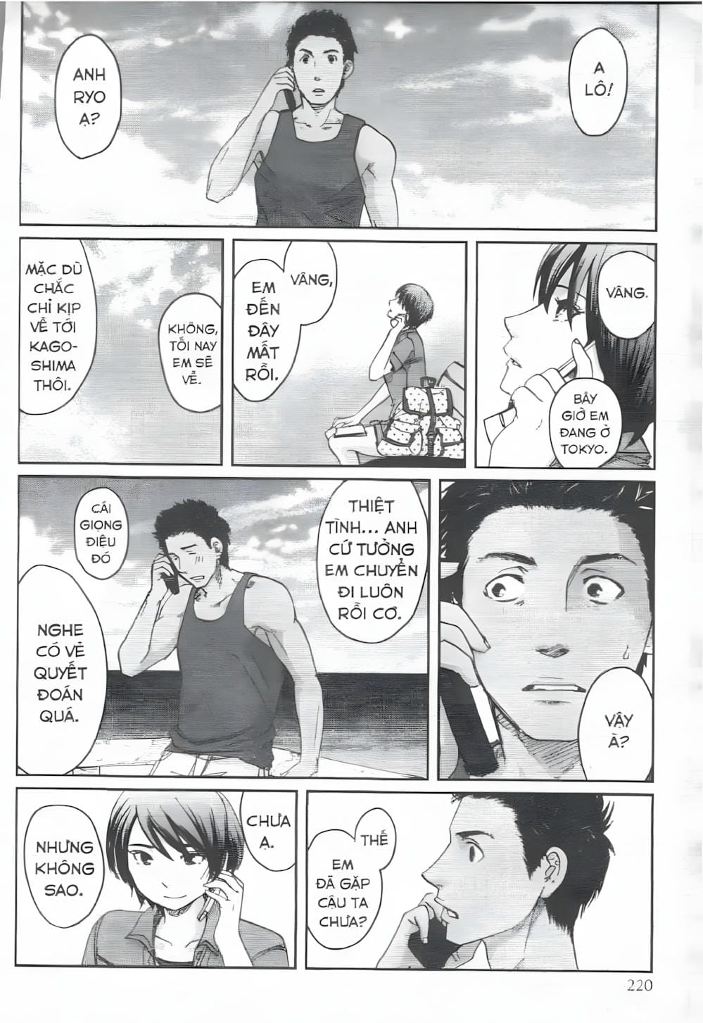 Truyện Tranh 5 Centimet Trên Giây - 5 Centimeters Per Second trang 3