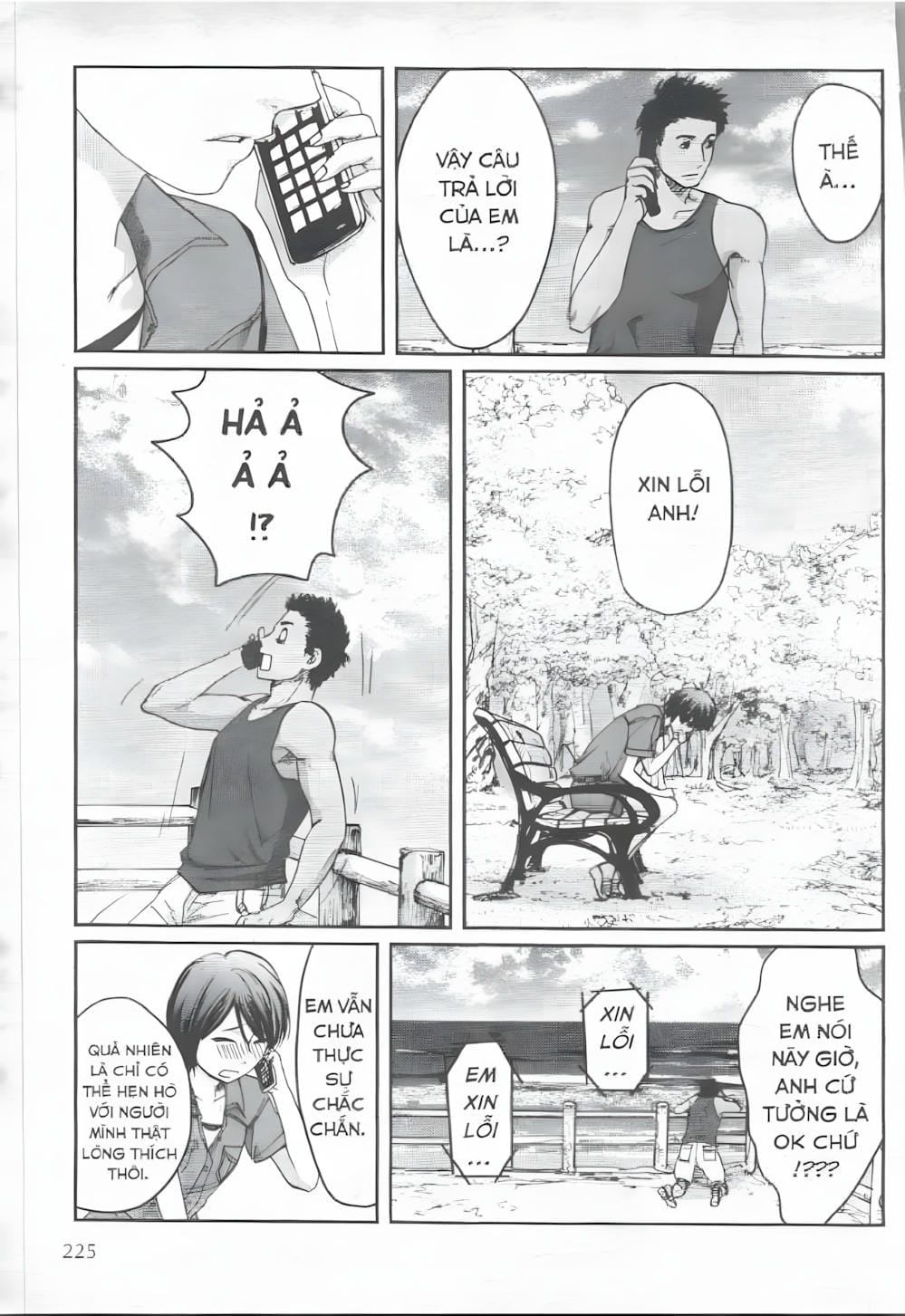 Truyện Tranh 5 Centimet Trên Giây - 5 Centimeters Per Second trang 3