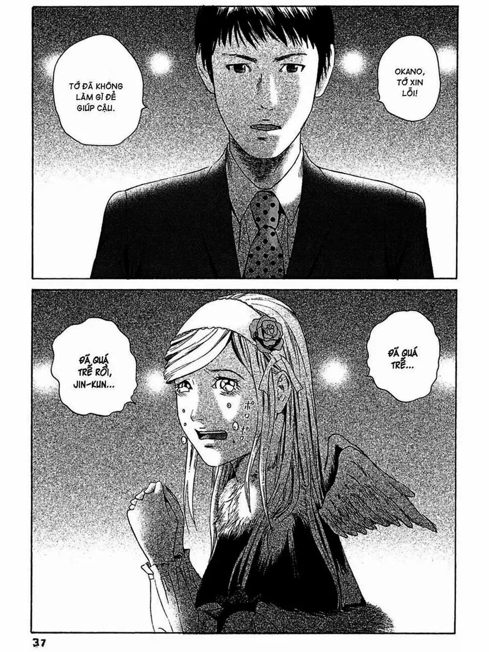 Truyện Tranh 51 Cách Cứu Cô Ấy - 51 Ways To Save Her trang 7