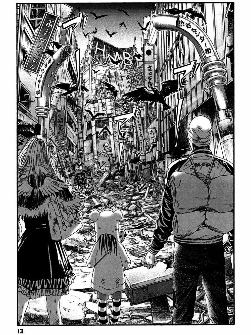 Truyện Tranh 51 Cách Cứu Cô Ấy - 51 Ways To Save Her trang 7