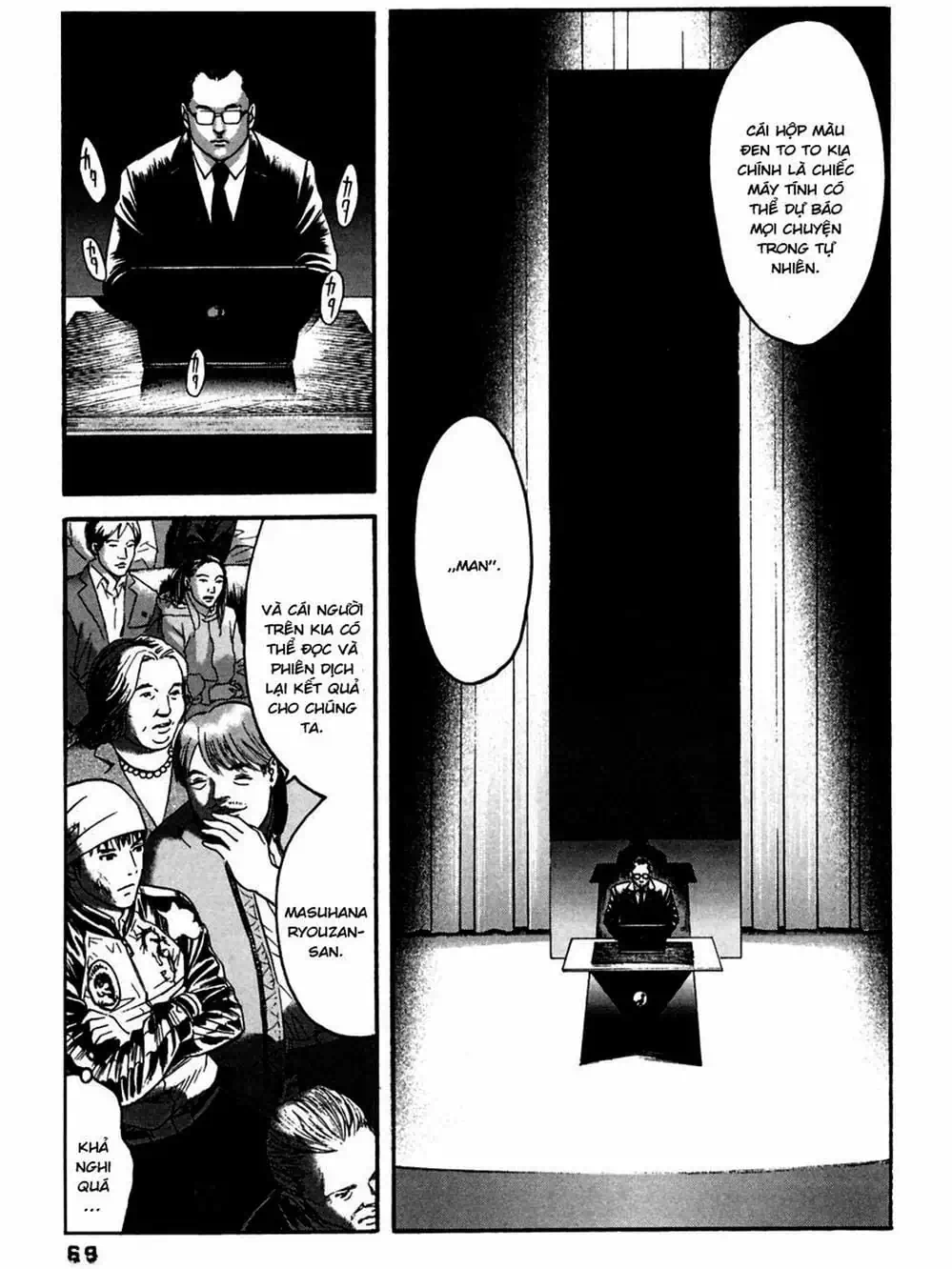 Truyện Tranh 51 Cách Cứu Cô Ấy - 51 Ways To Save Her trang 7