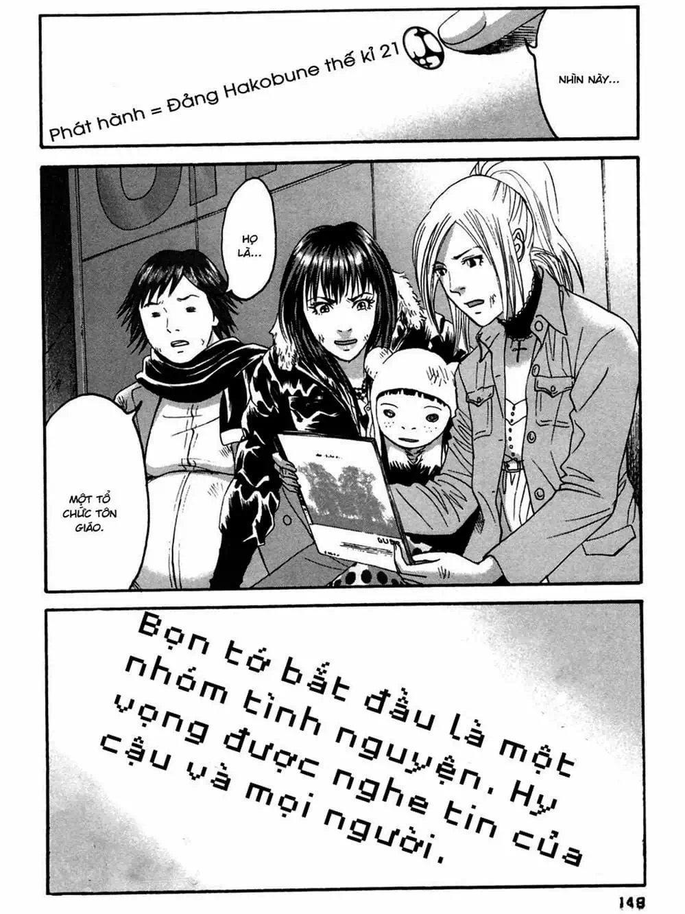 Truyện Tranh 51 Cách Cứu Cô Ấy - 51 Ways To Save Her trang 7