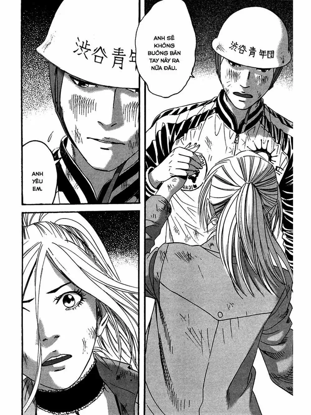 Truyện Tranh 51 Cách Cứu Cô Ấy - 51 Ways To Save Her trang 7