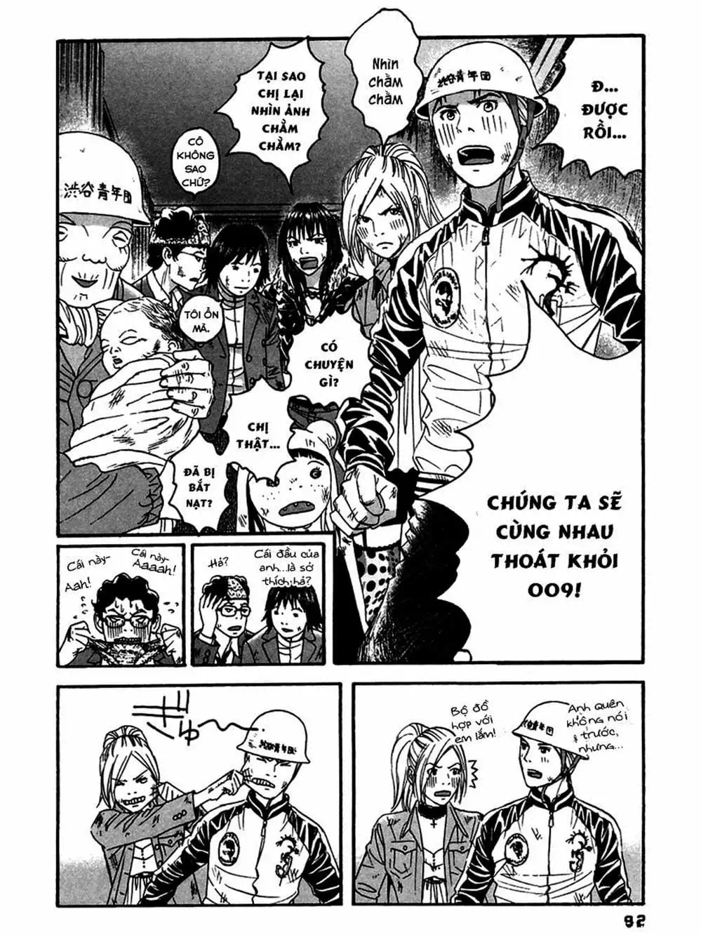 Truyện Tranh 51 Cách Cứu Cô Ấy - 51 Ways To Save Her trang 7