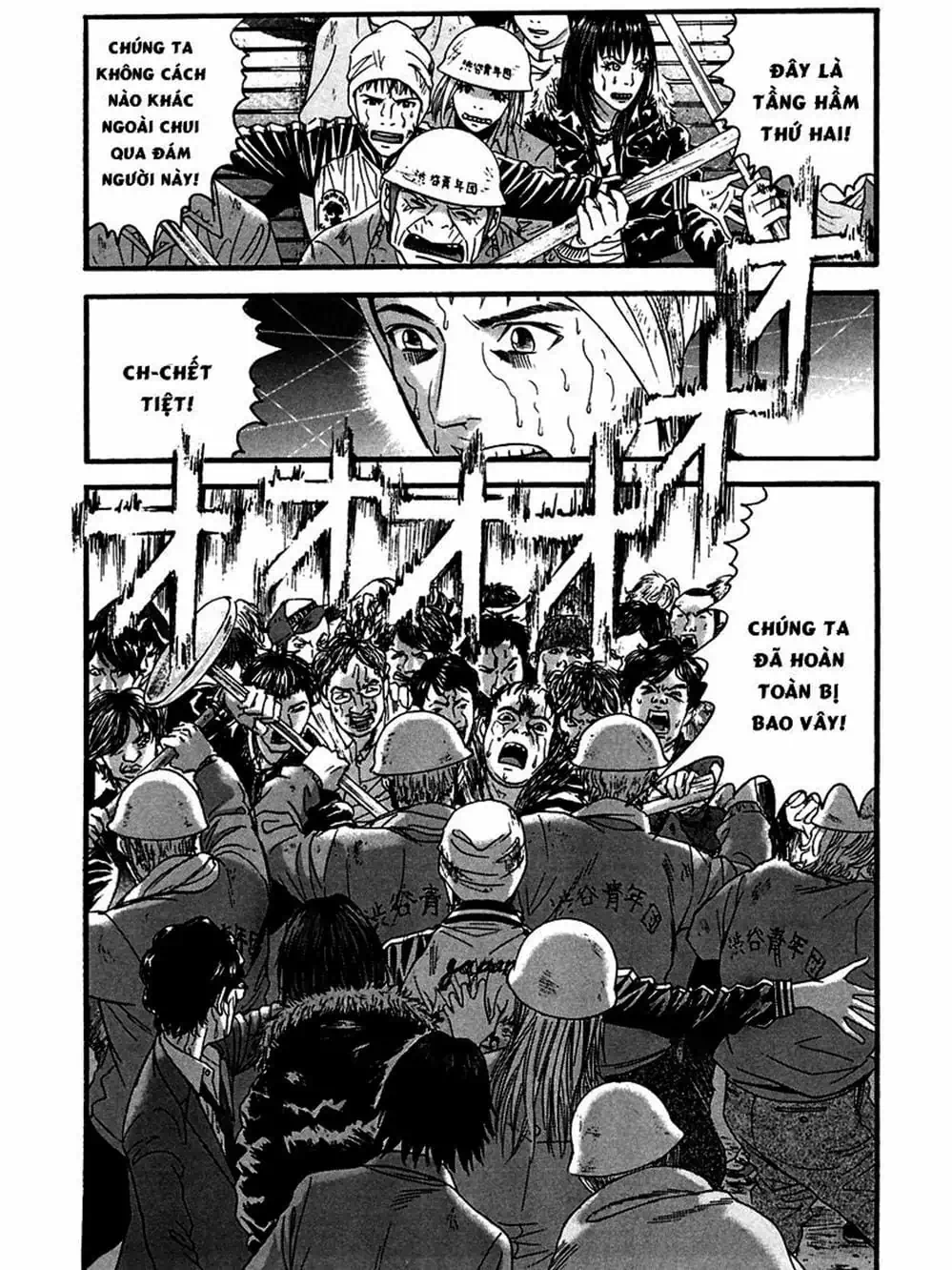 Truyện Tranh 51 Cách Cứu Cô Ấy - 51 Ways To Save Her trang 7