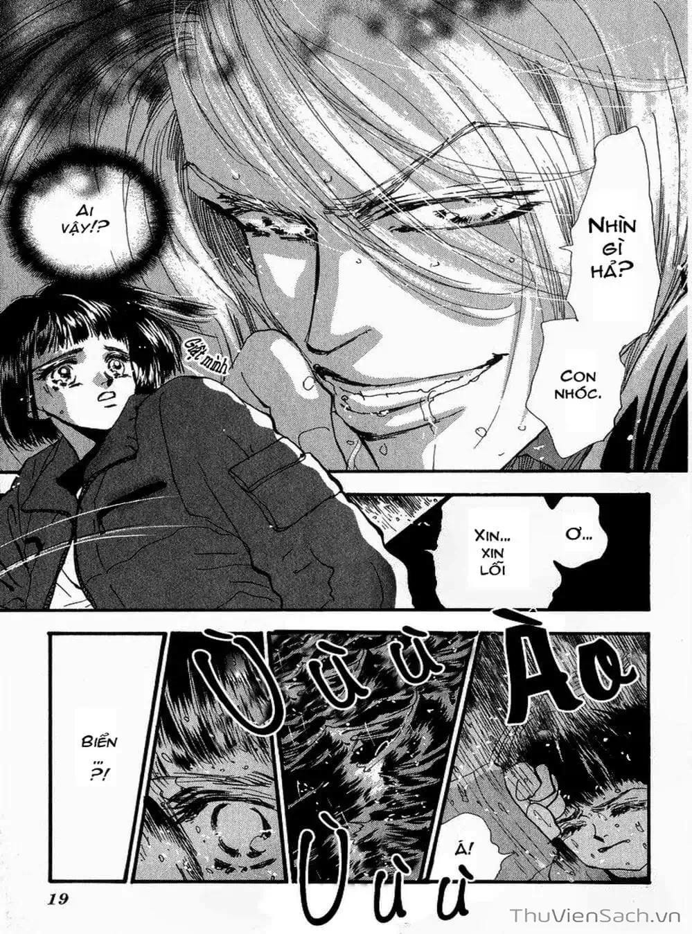 Truyện Tranh Mầm Sống - 7 Seeds trang 7