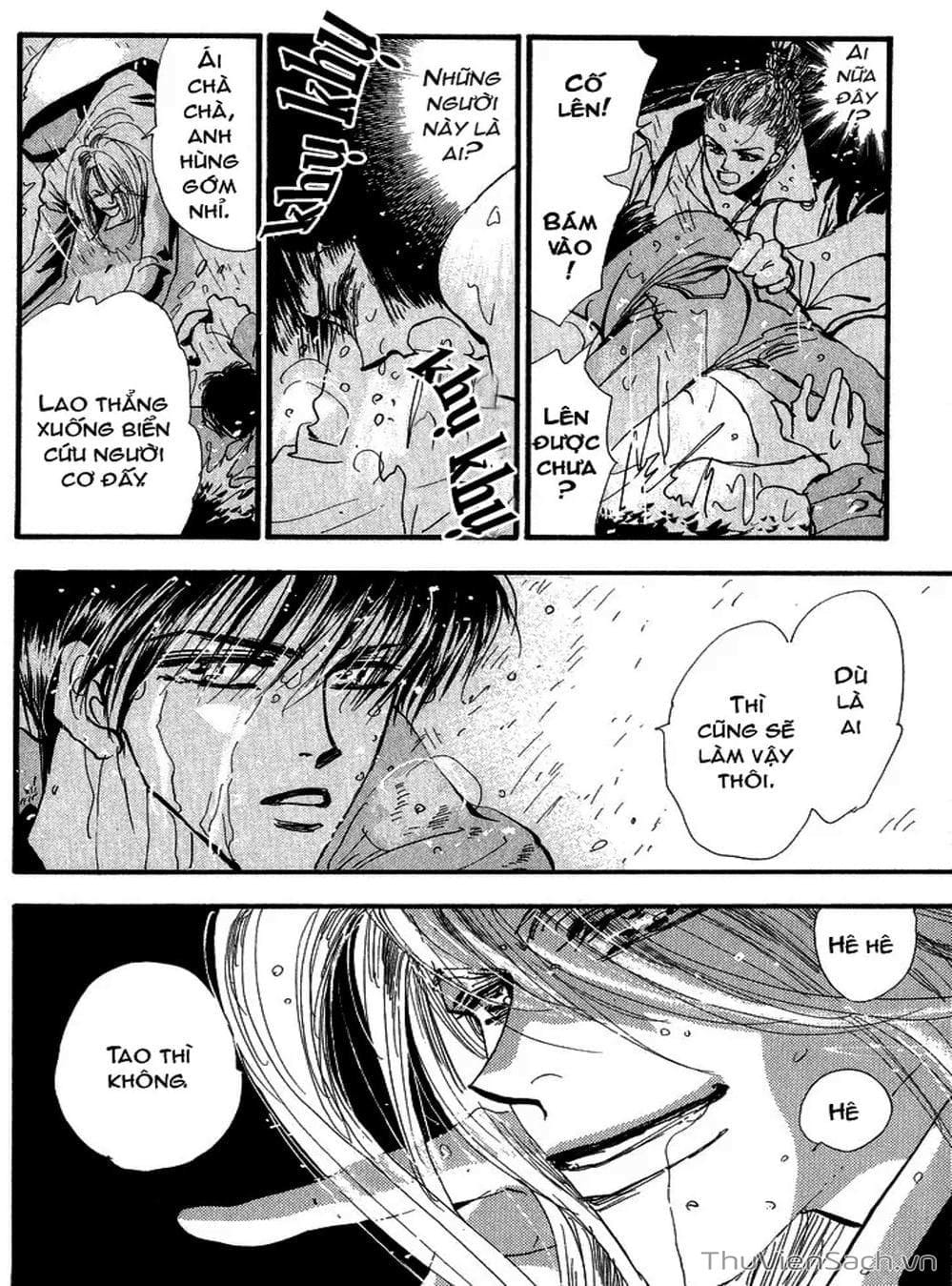 Truyện Tranh Mầm Sống - 7 Seeds trang 7