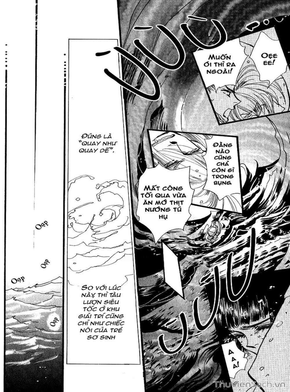 Truyện Tranh Mầm Sống - 7 Seeds trang 7