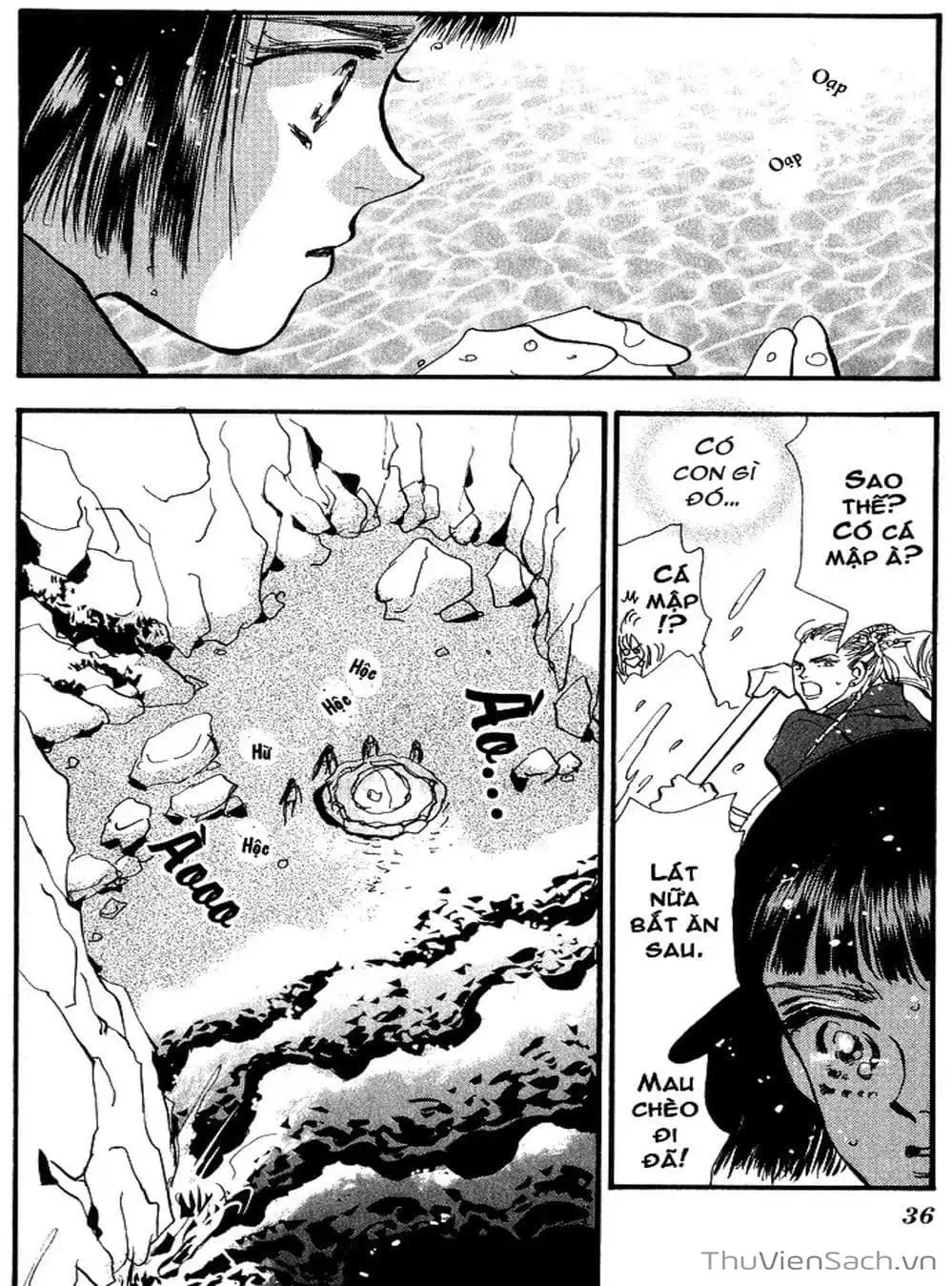 Truyện Tranh Mầm Sống - 7 Seeds trang 7