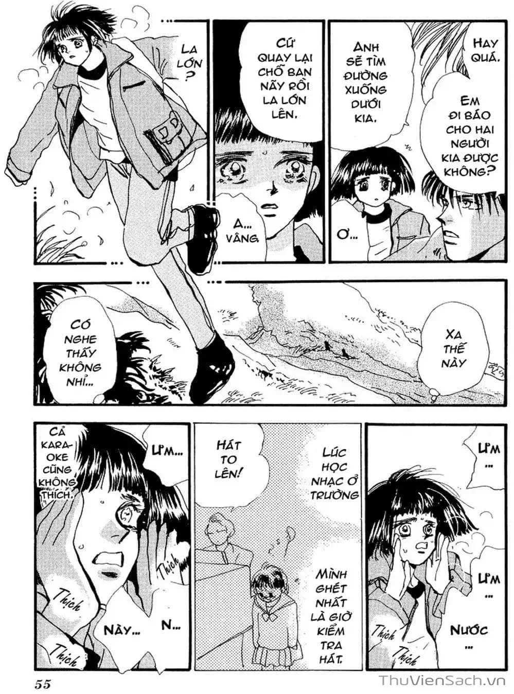 Truyện Tranh Mầm Sống - 7 Seeds trang 7