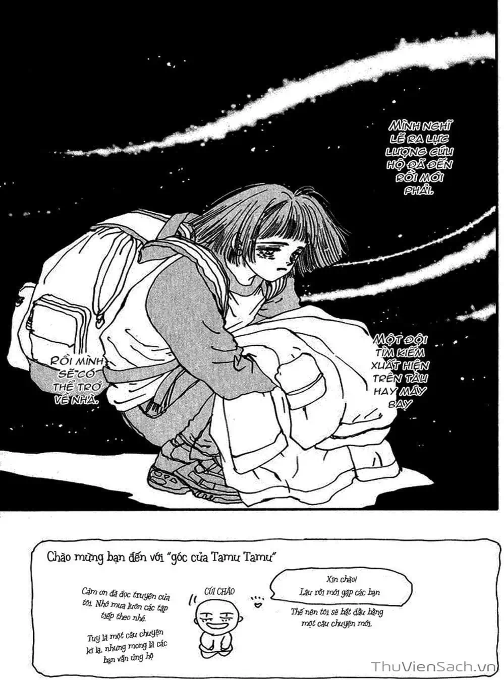 Truyện Tranh Mầm Sống - 7 Seeds trang 7