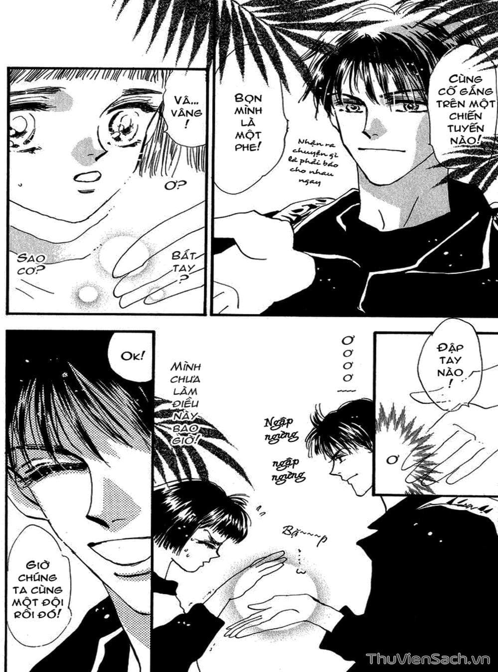 Truyện Tranh Mầm Sống - 7 Seeds trang 7