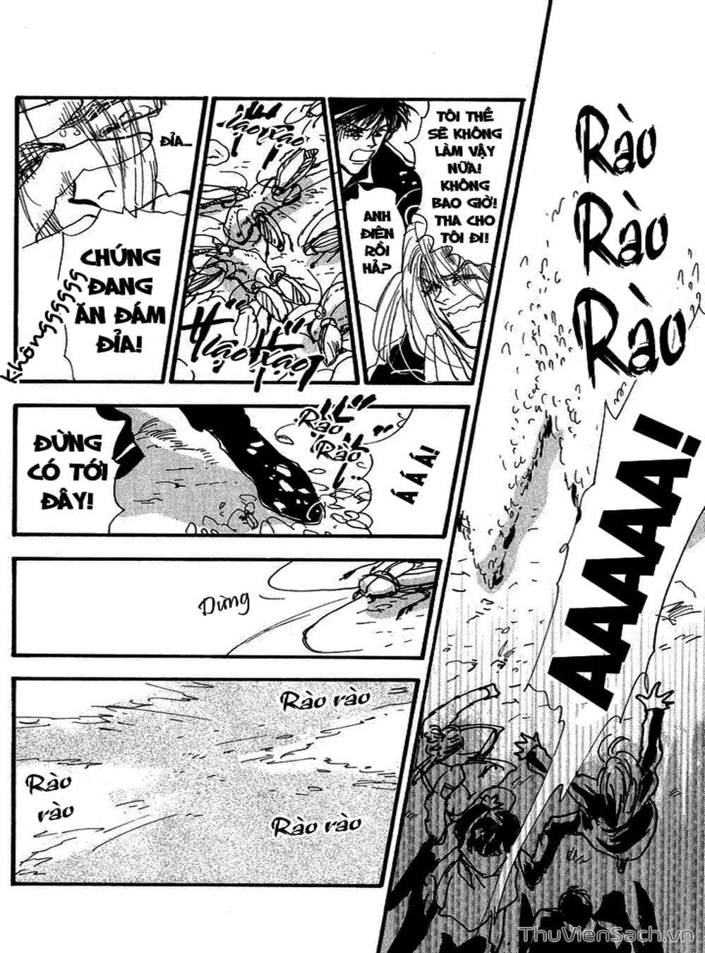 Truyện Tranh Mầm Sống - 7 Seeds trang 7