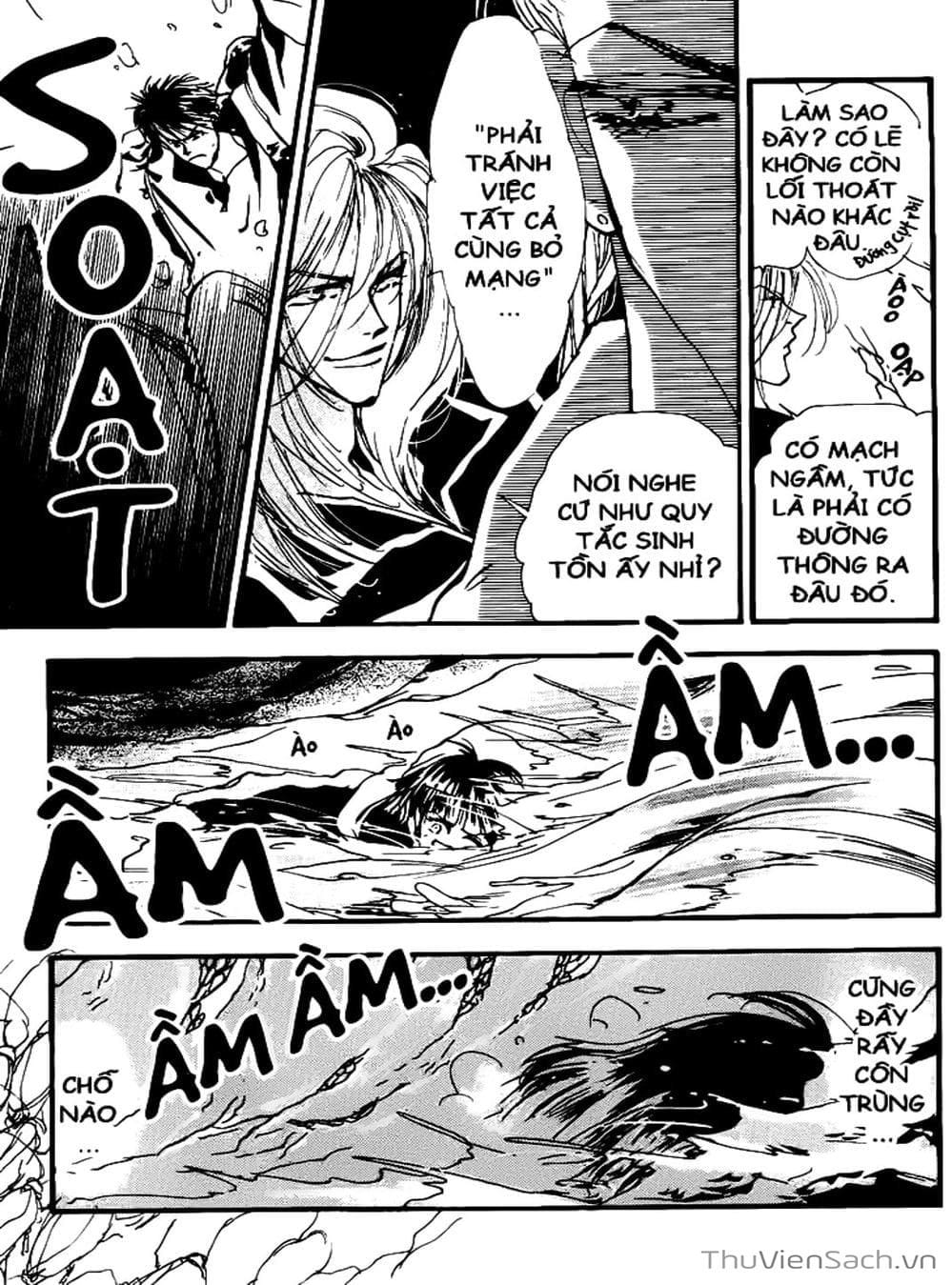 Truyện Tranh Mầm Sống - 7 Seeds trang 7