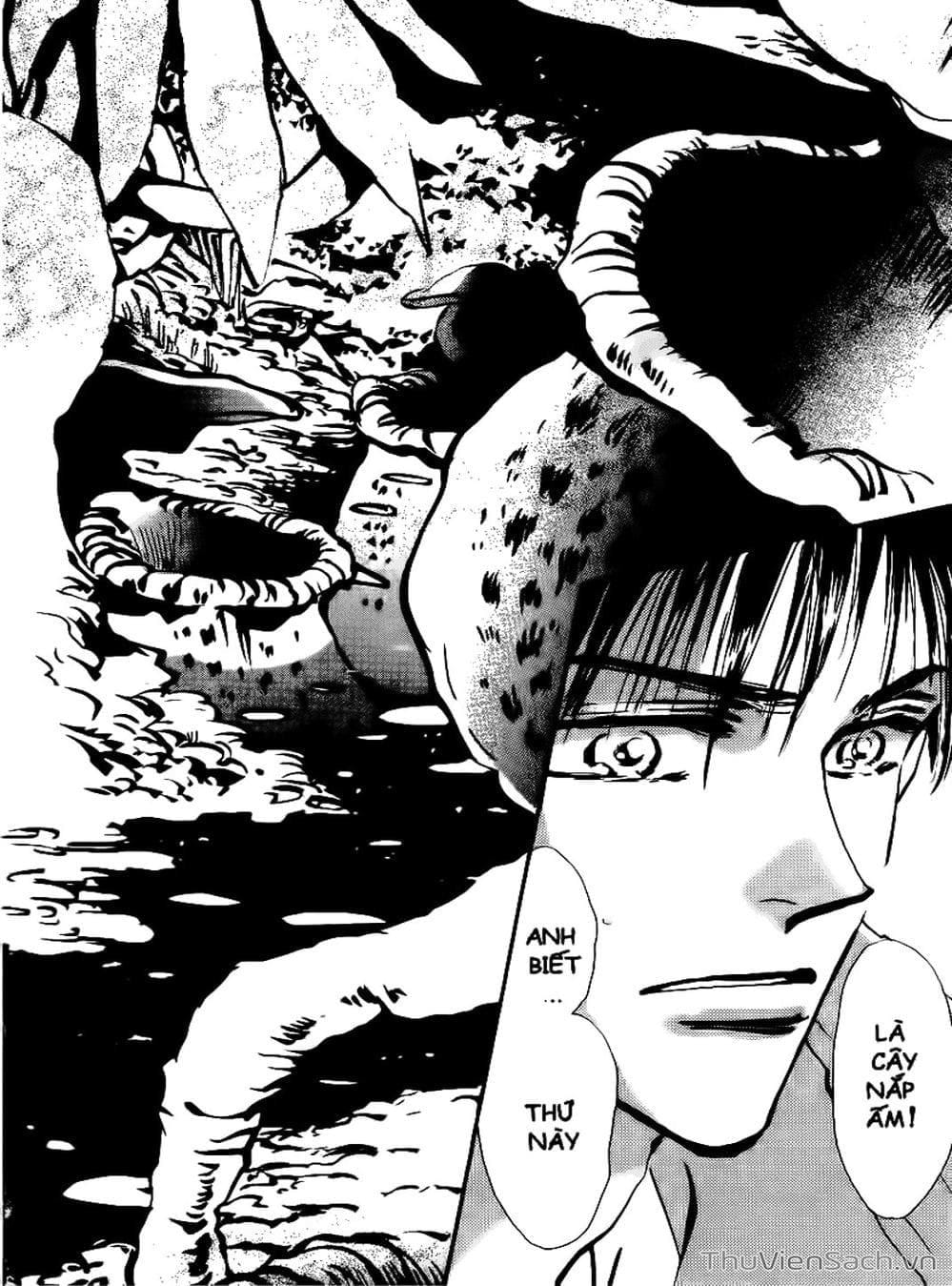 Truyện Tranh Mầm Sống - 7 Seeds trang 7