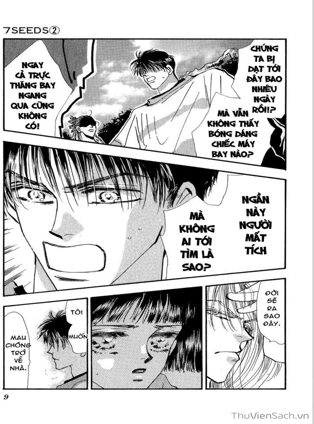 Truyện Tranh Mầm Sống - 7 Seeds trang 7