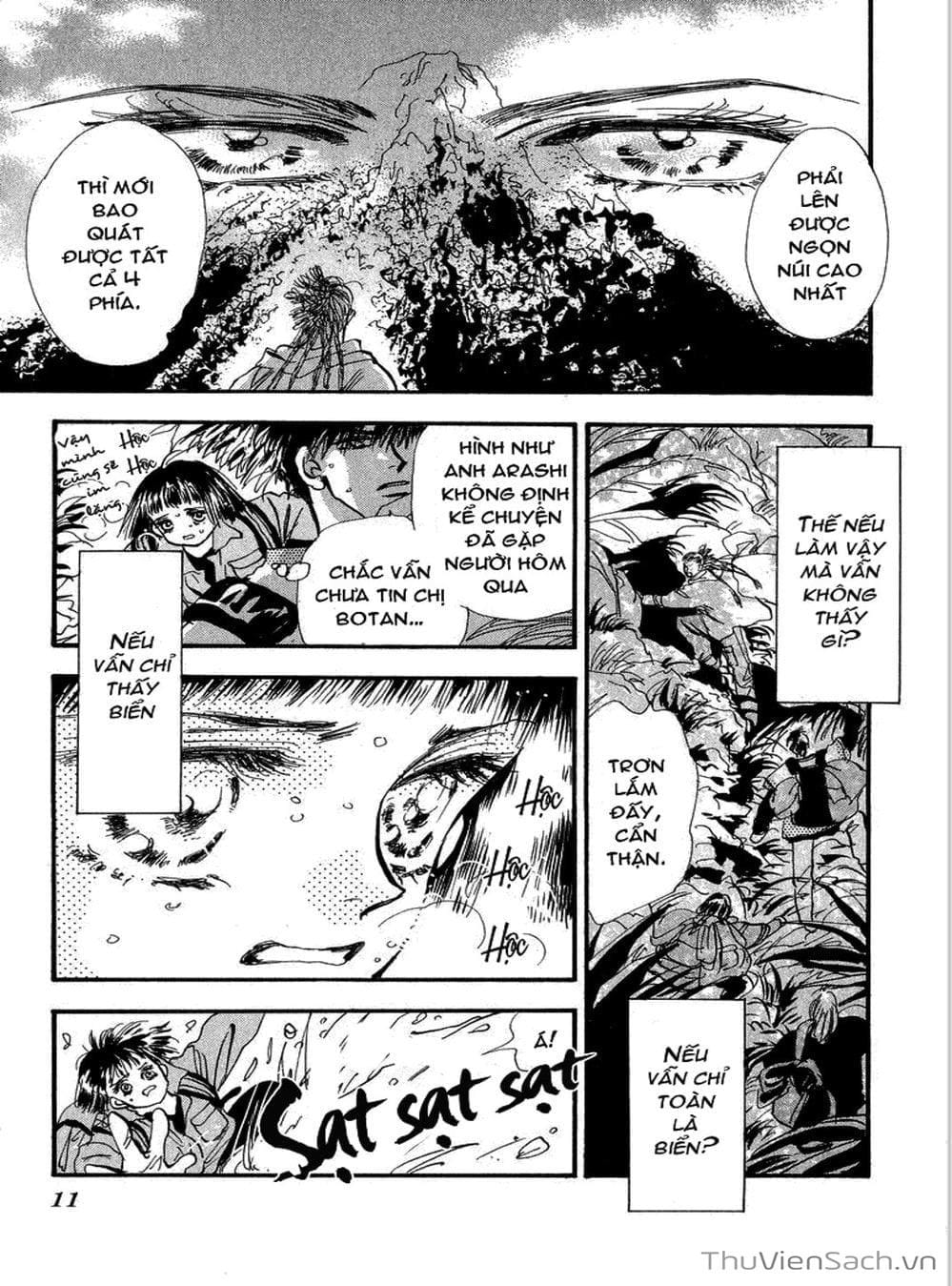 Truyện Tranh Mầm Sống - 7 Seeds trang 7