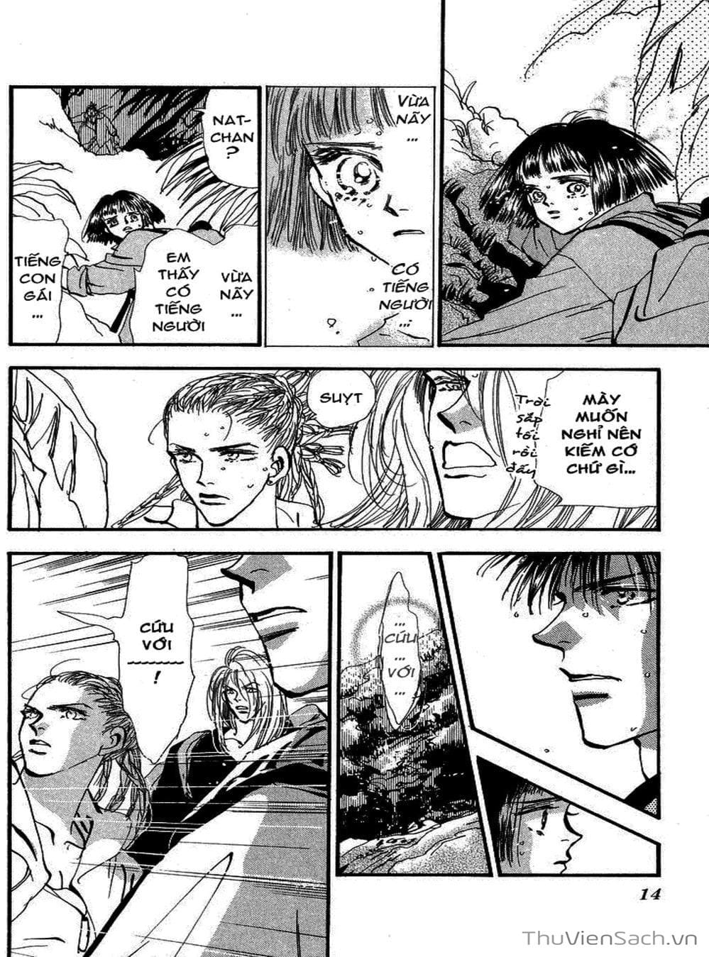 Truyện Tranh Mầm Sống - 7 Seeds trang 7