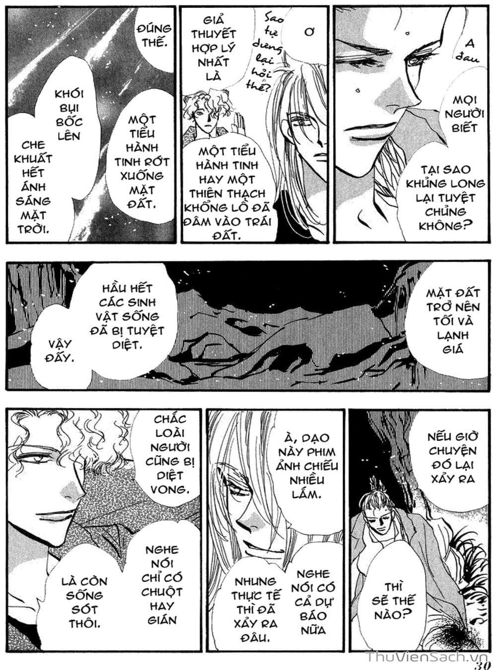 Truyện Tranh Mầm Sống - 7 Seeds trang 7