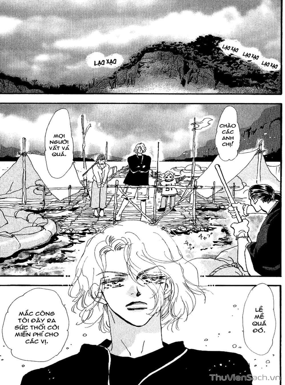 Truyện Tranh Mầm Sống - 7 Seeds trang 7