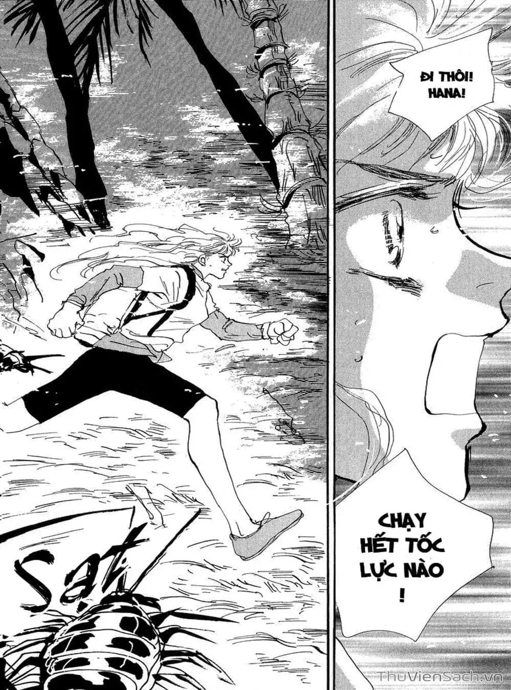 Truyện Tranh Mầm Sống - 7 Seeds trang 7