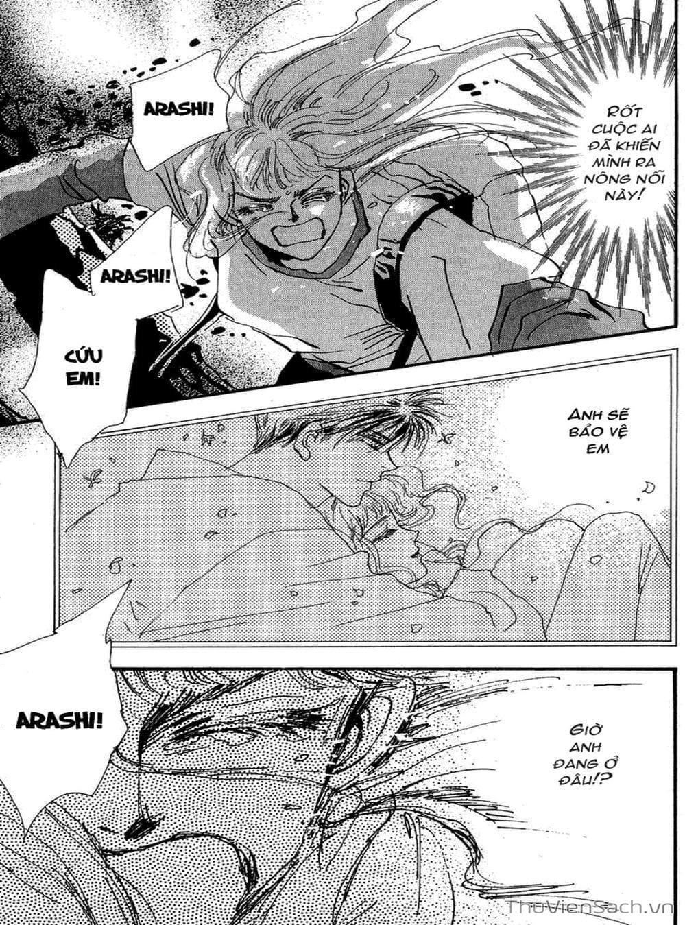 Truyện Tranh Mầm Sống - 7 Seeds trang 7