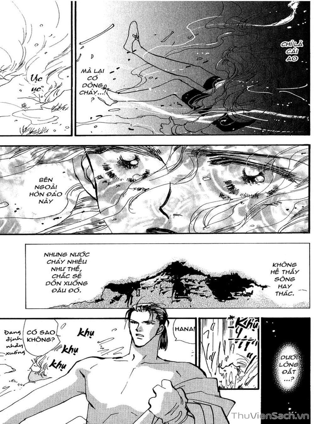 Truyện Tranh Mầm Sống - 7 Seeds trang 7