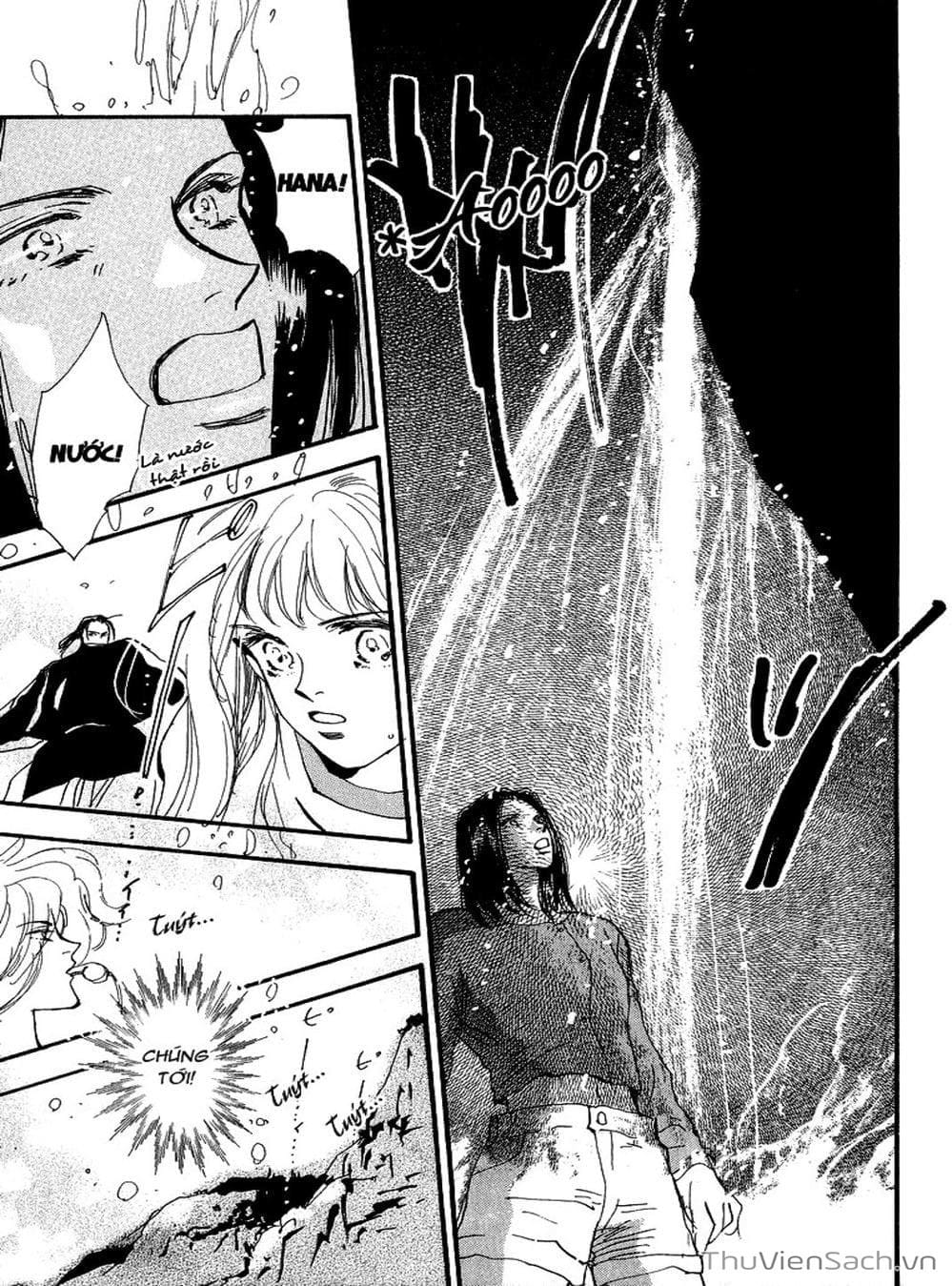 Truyện Tranh Mầm Sống - 7 Seeds trang 7