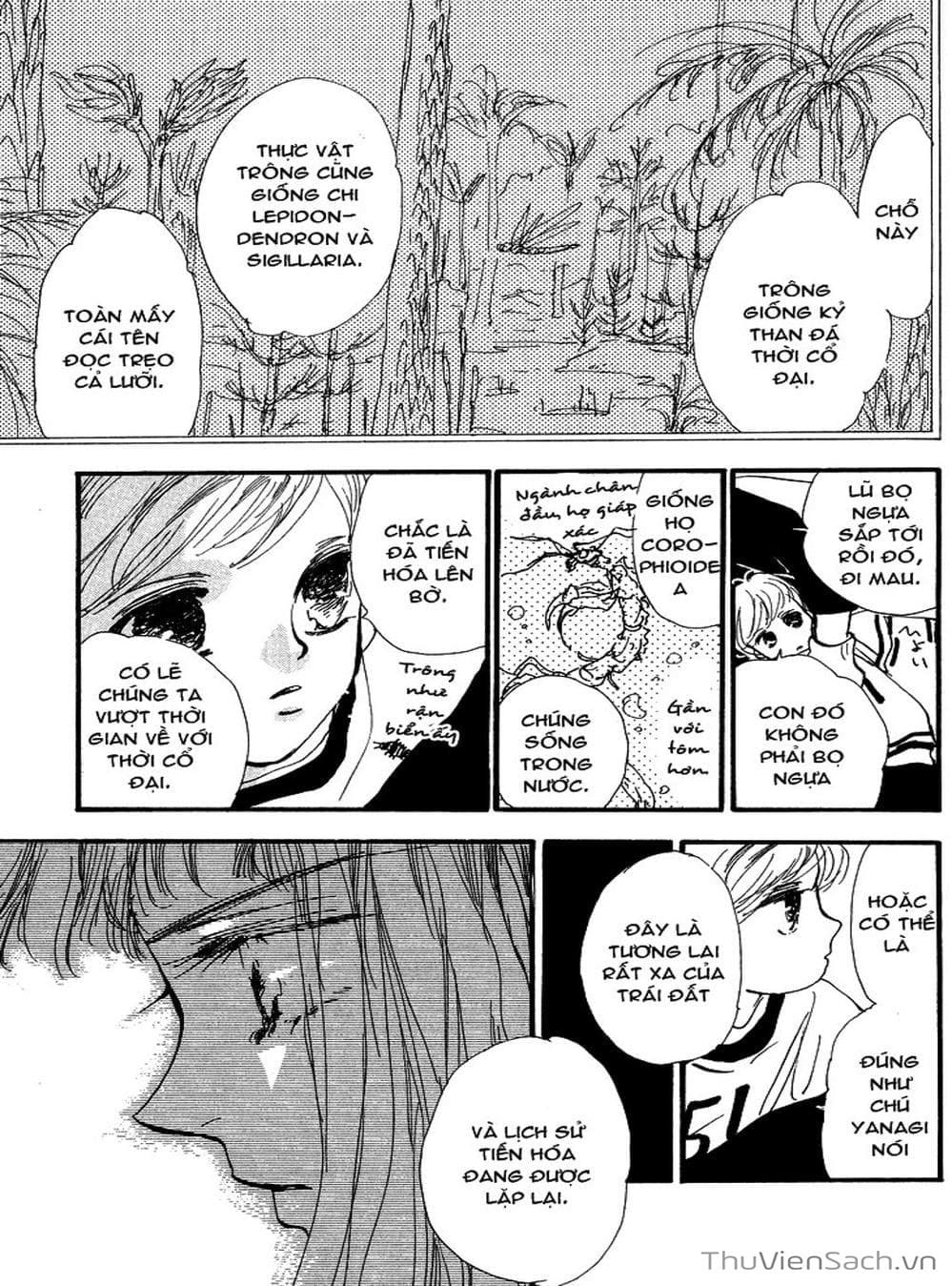 Truyện Tranh Mầm Sống - 7 Seeds trang 7