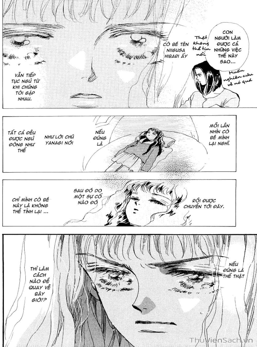 Truyện Tranh Mầm Sống - 7 Seeds trang 7