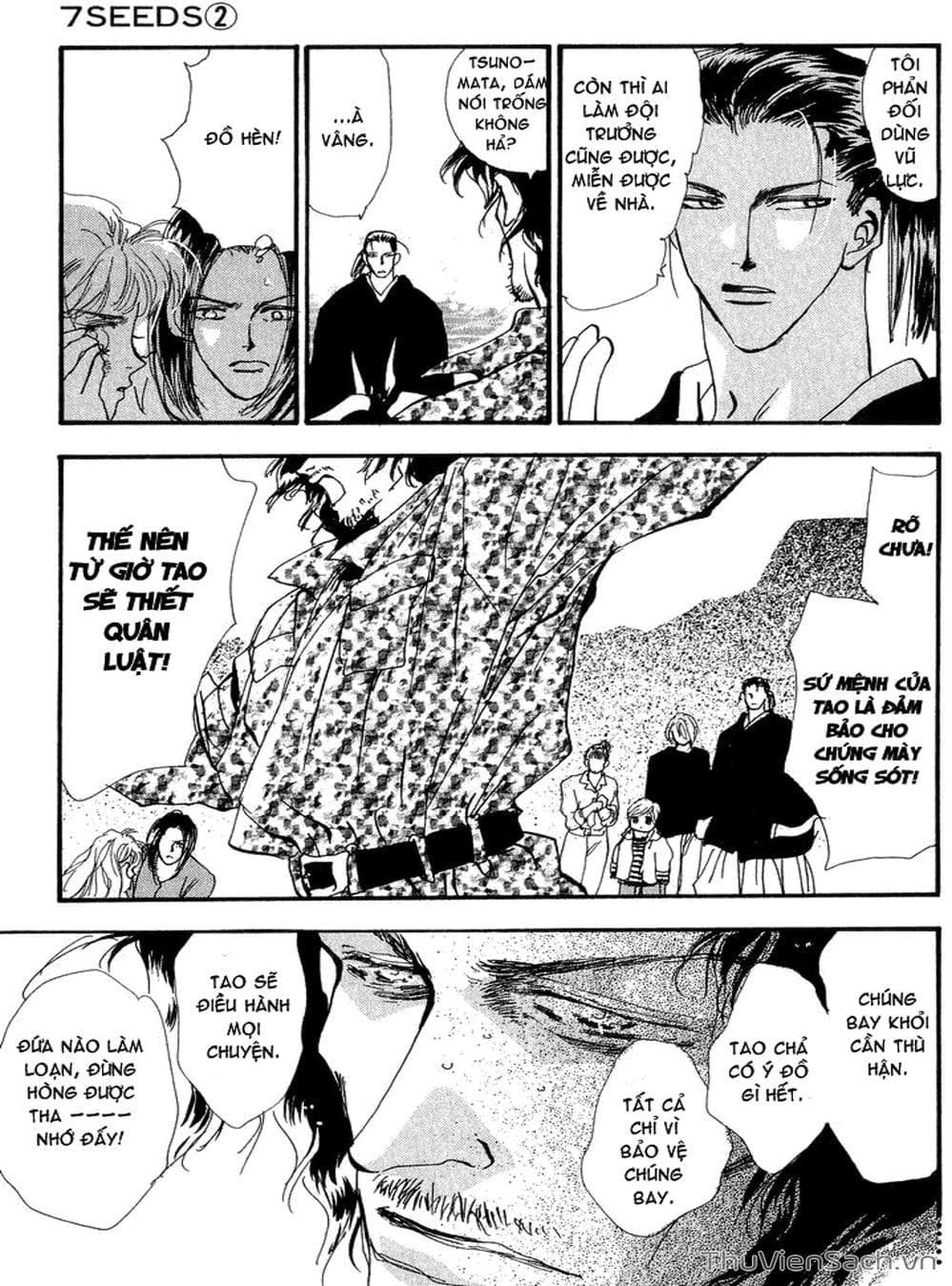 Truyện Tranh Mầm Sống - 7 Seeds trang 7