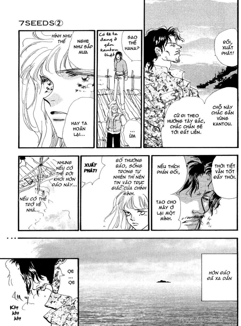 Truyện Tranh Mầm Sống - 7 Seeds trang 7