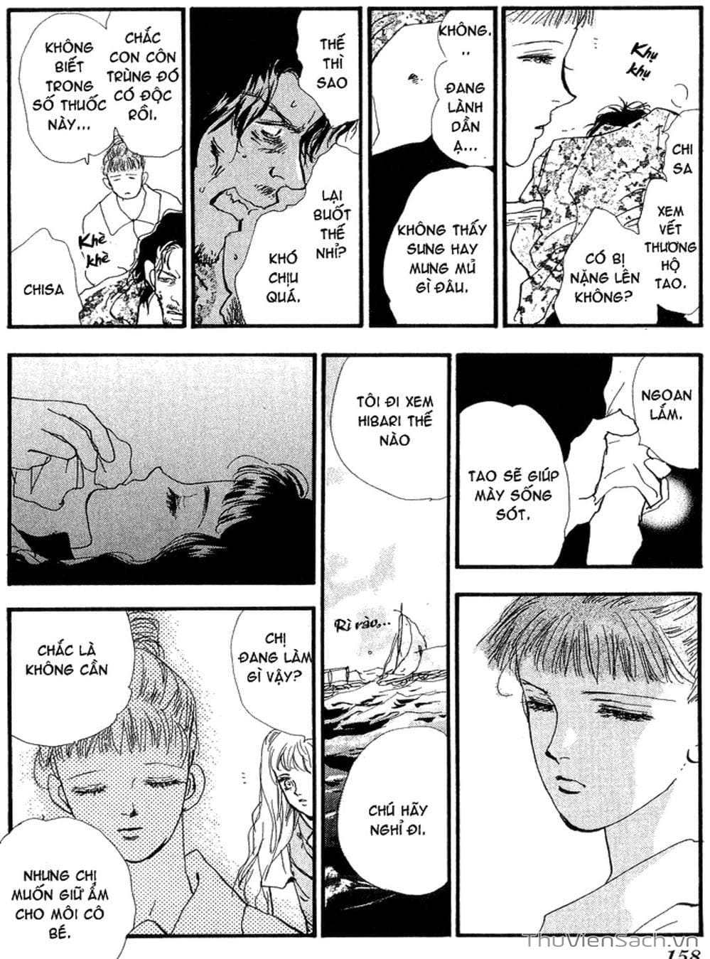 Truyện Tranh Mầm Sống - 7 Seeds trang 7