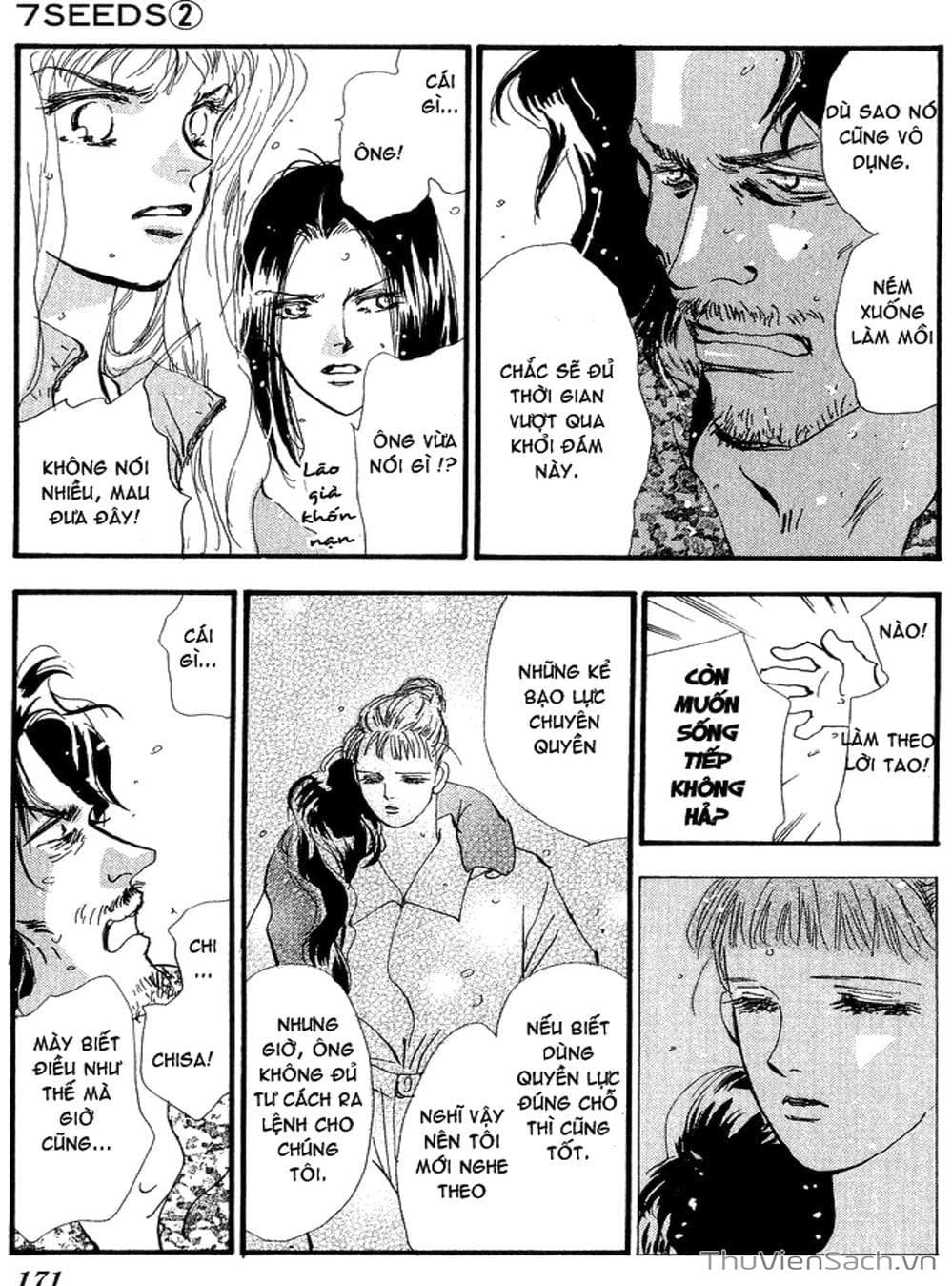 Truyện Tranh Mầm Sống - 7 Seeds trang 7