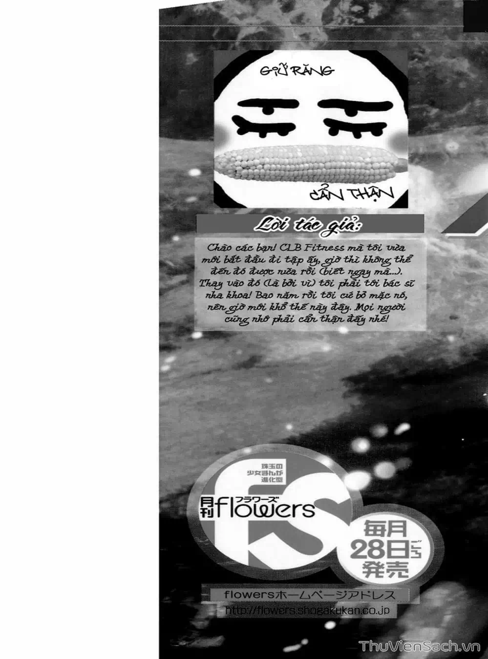 Truyện Tranh Mầm Sống - 7 Seeds trang 7