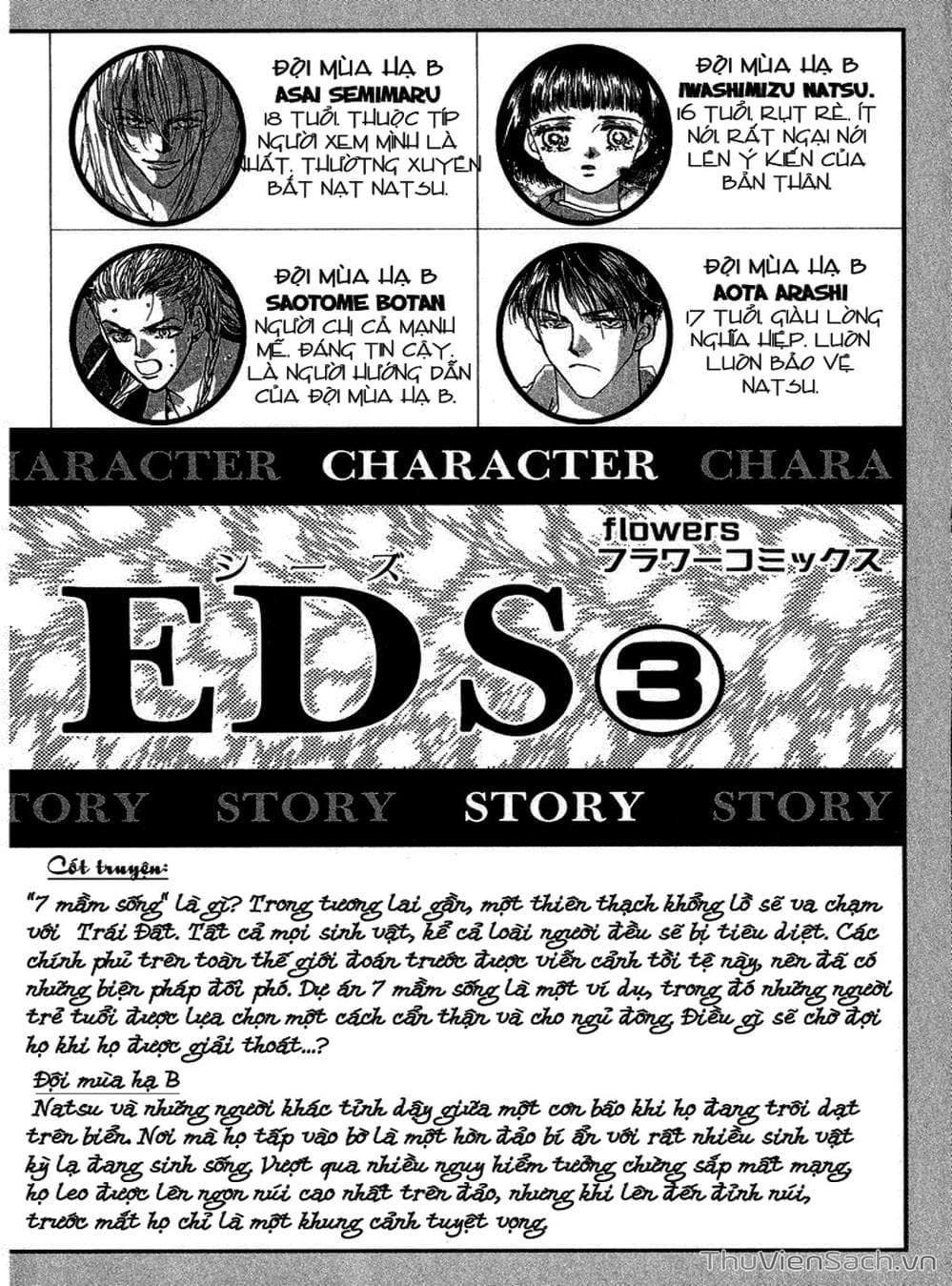 Truyện Tranh Mầm Sống - 7 Seeds trang 7