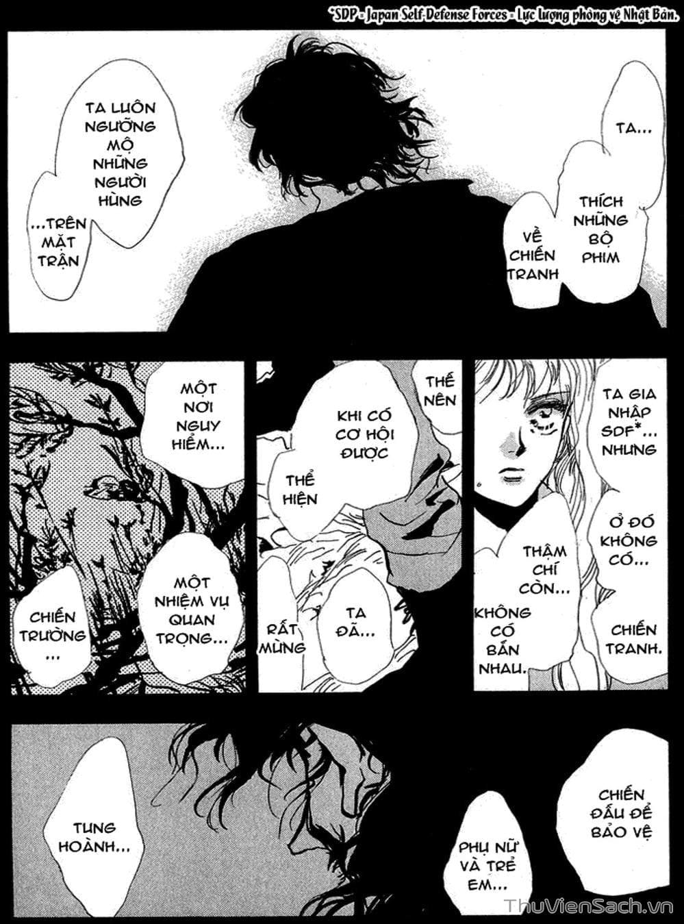 Truyện Tranh Mầm Sống - 7 Seeds trang 7