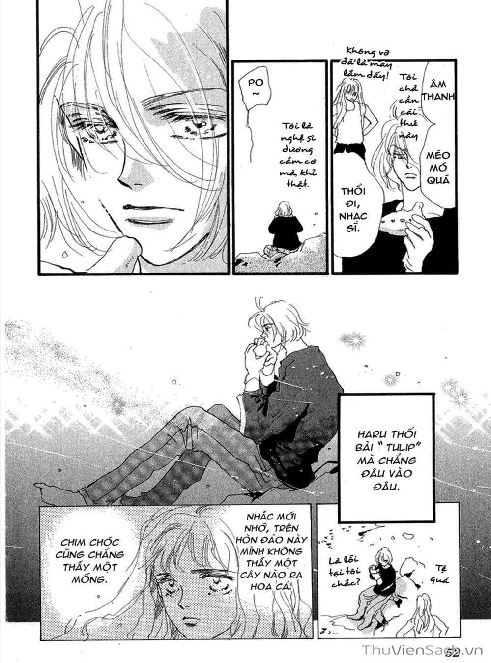 Truyện Tranh Mầm Sống - 7 Seeds trang 7