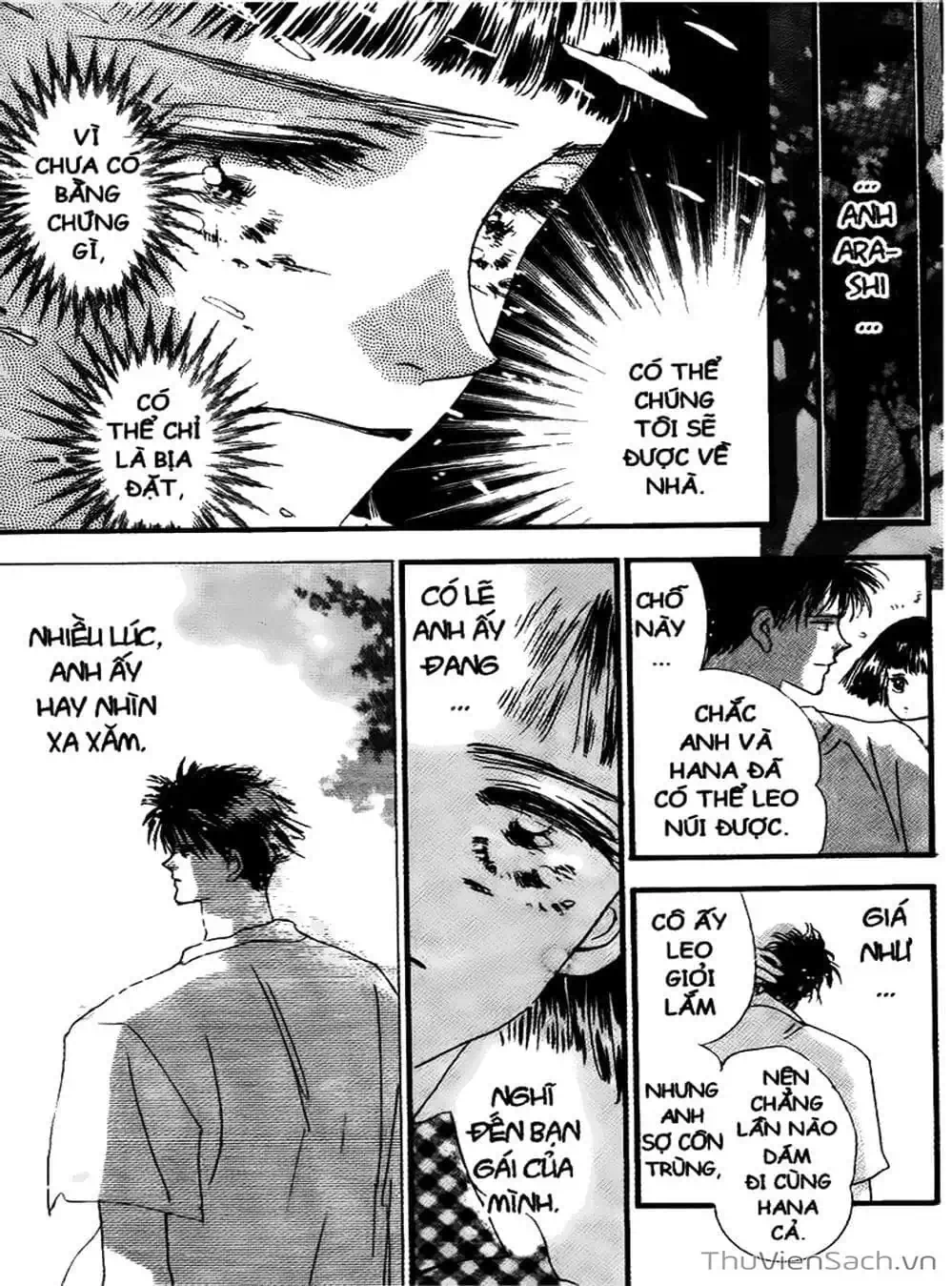 Truyện Tranh Mầm Sống - 7 Seeds trang 7