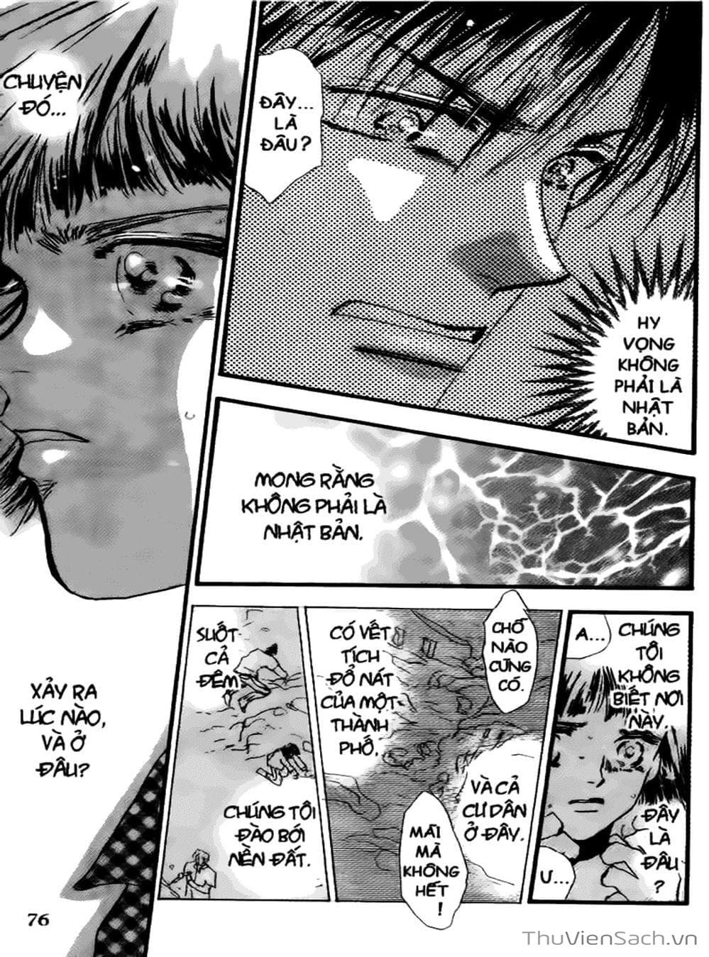 Truyện Tranh Mầm Sống - 7 Seeds trang 7