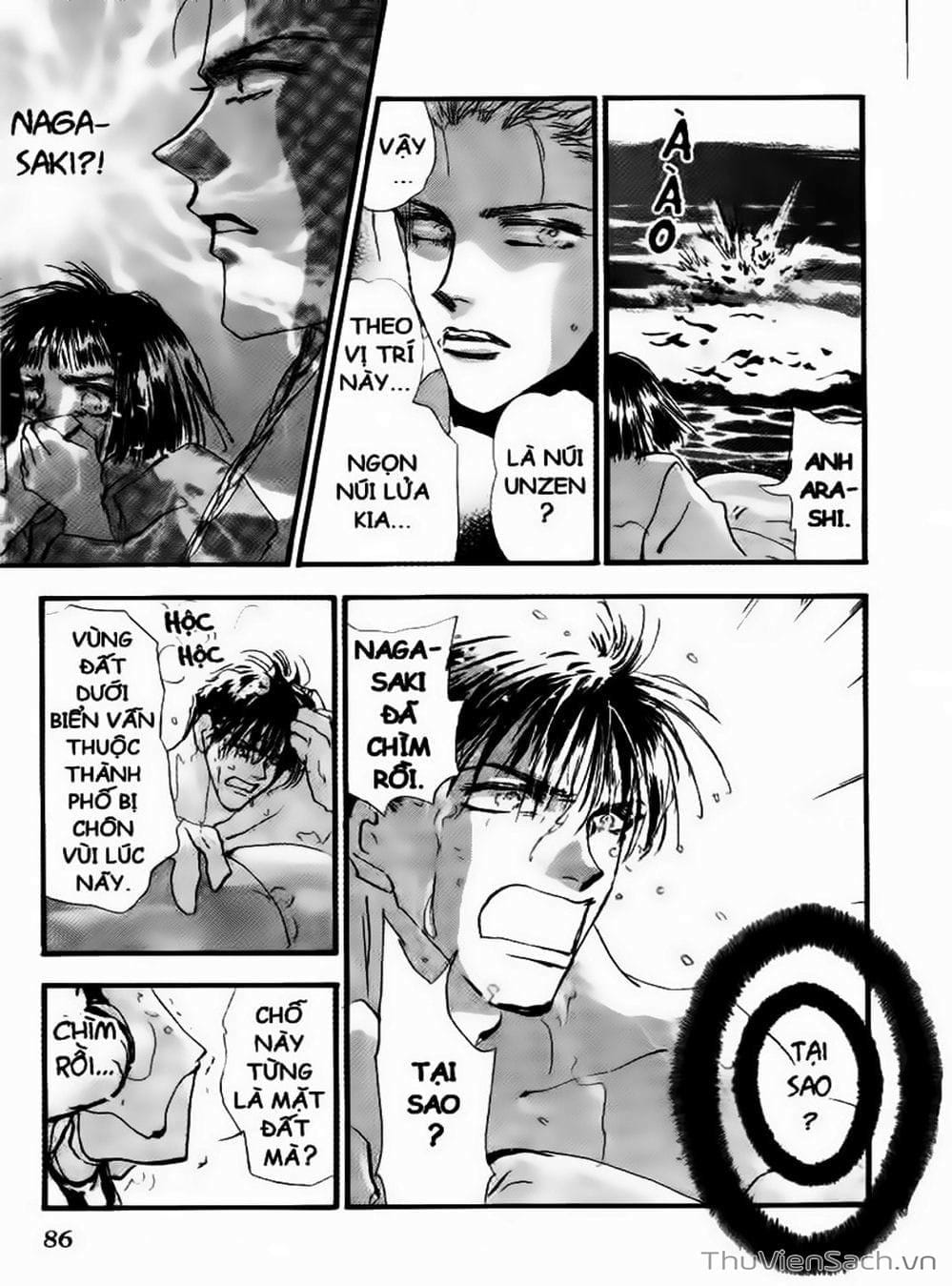 Truyện Tranh Mầm Sống - 7 Seeds trang 7