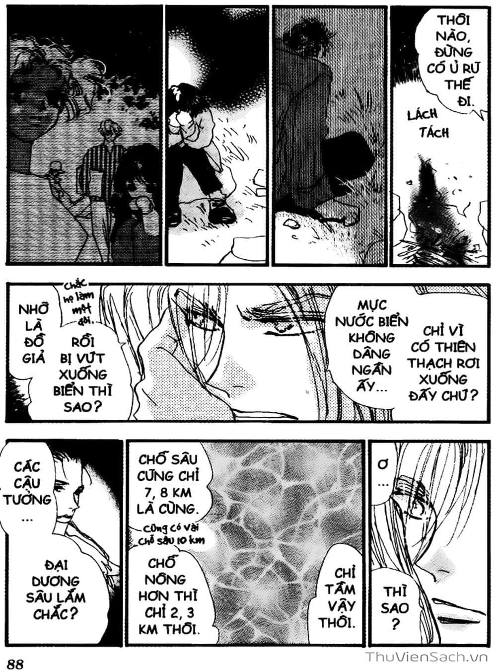 Truyện Tranh Mầm Sống - 7 Seeds trang 7