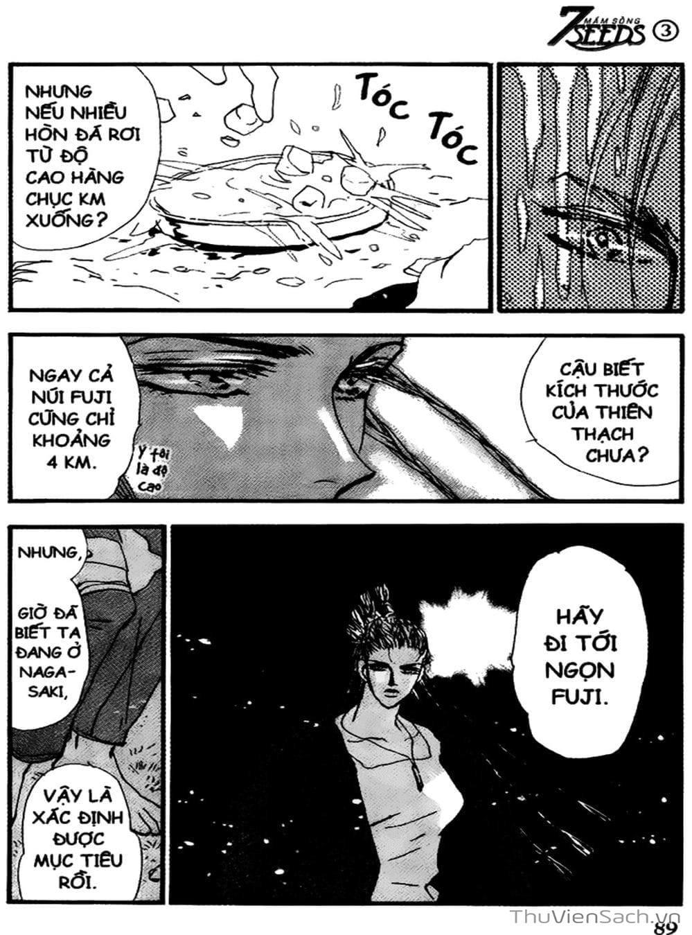 Truyện Tranh Mầm Sống - 7 Seeds trang 7