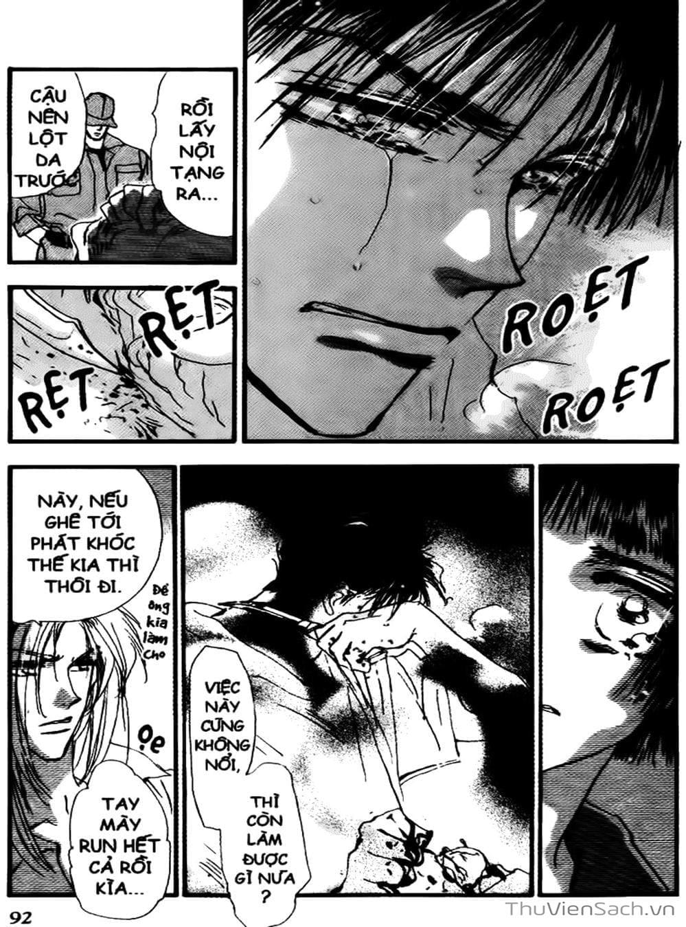 Truyện Tranh Mầm Sống - 7 Seeds trang 7