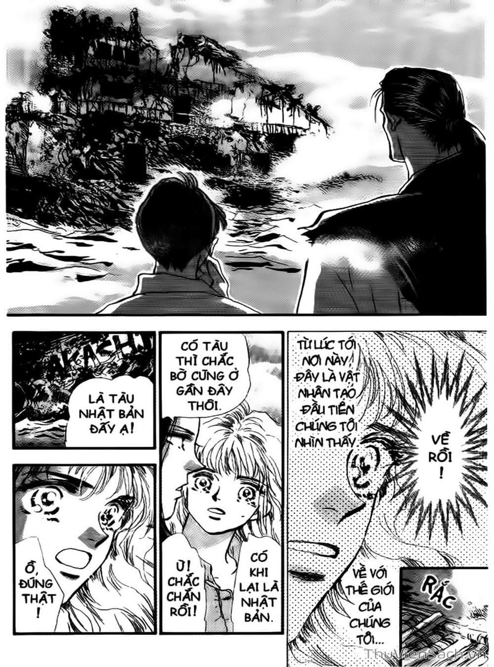 Truyện Tranh Mầm Sống - 7 Seeds trang 7