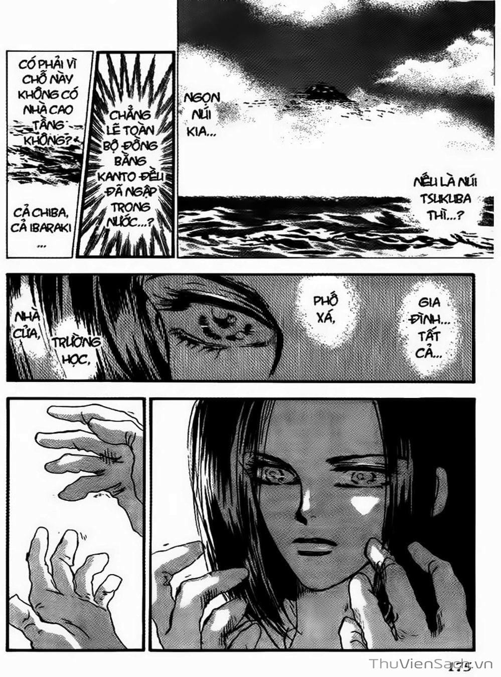 Truyện Tranh Mầm Sống - 7 Seeds trang 7