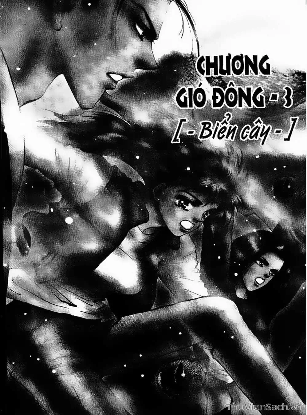 Truyện Tranh Mầm Sống - 7 Seeds trang 7