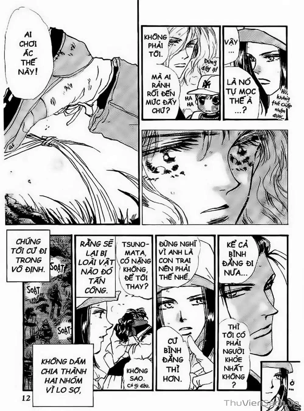 Truyện Tranh Mầm Sống - 7 Seeds trang 7